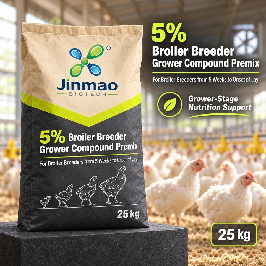 Премикс 5% Grower для родительского стада бройлеров