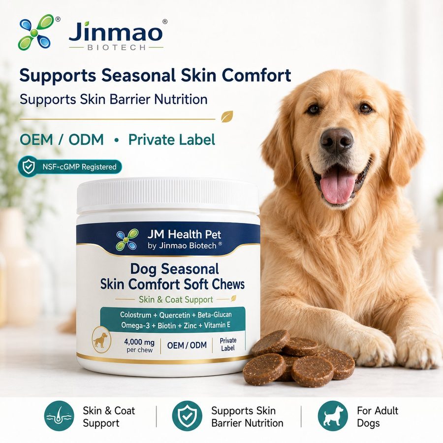 Мягкие жевательные таблетки Dog Seasonal Skin Comfort для собак
