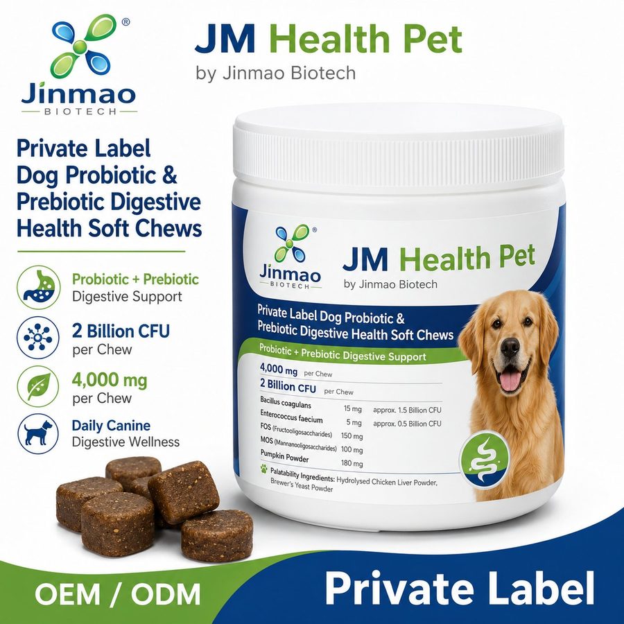 Мягкие жевательные таблетки Dog Probiotic & Prebiotic Digestive Health для собак