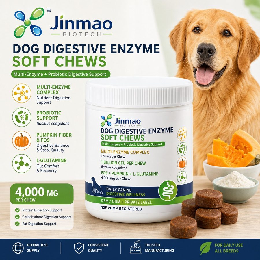 Мягкие жевательные таблетки Dog Digestive Enzyme для собак